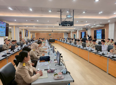 ประชุมคณะกรมการจังหวัดครั้งที่ 7/2568 พารามิเตอร์รูปภาพ 6